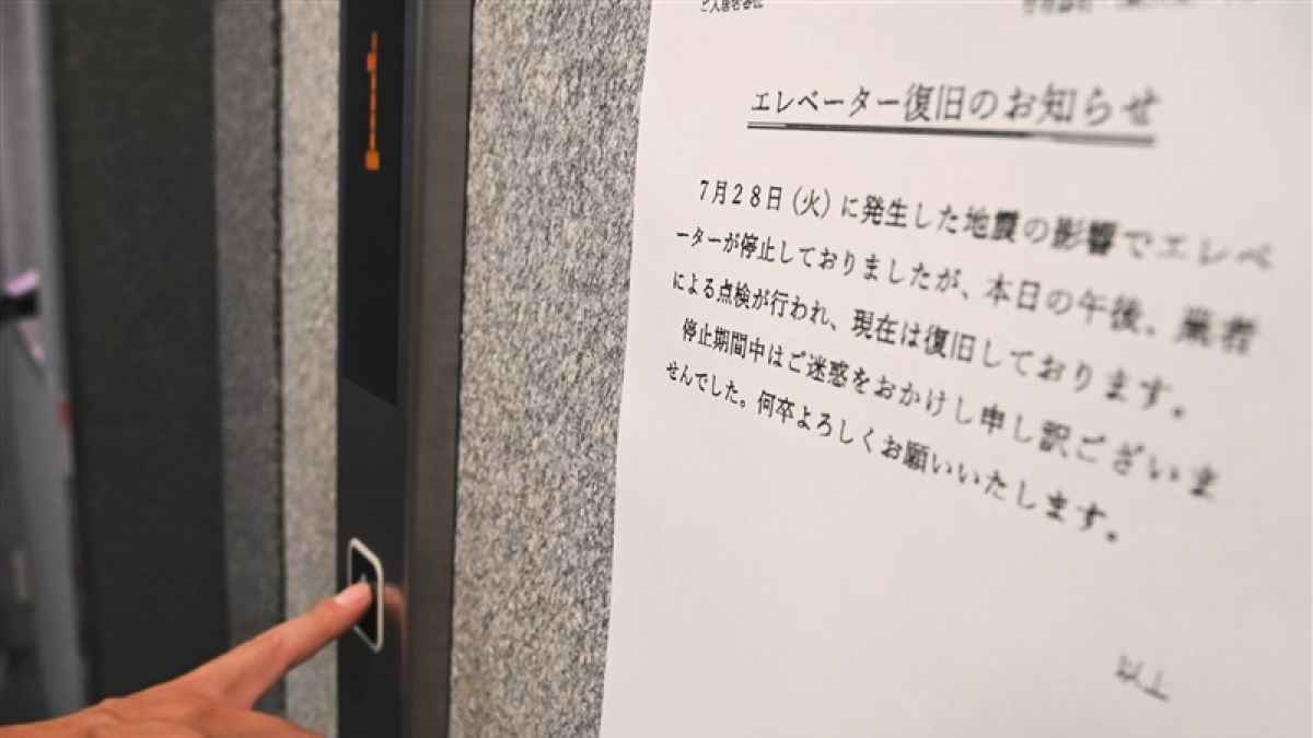＜2026年熊本地震＞エレベーター停止「買い出しできない」マンション被災　生活に支障も｜熊本日日新聞社