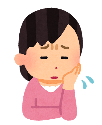 心配かけたくないから言わないってどう思いますか？