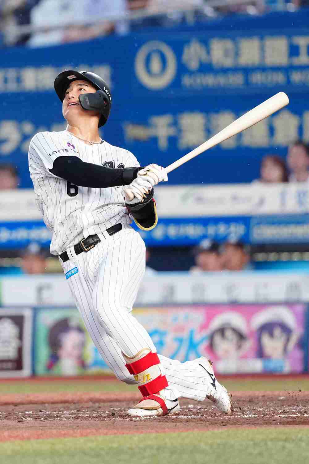 【ロッテ】西川史礁は自打球の影響で２試合連続欠場　サブロー監督「明日入れて３日間休んで」（日刊スポーツ） - Yahoo!ニュース