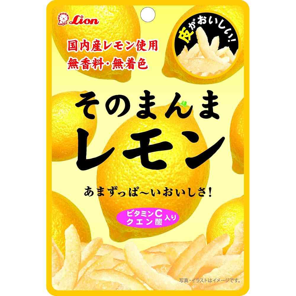 ๐๐๐๐๐๐๐๐ฅญใใฉใคใใซใผใ๐๐๐๐๐๐๐ซ๐ฅ
