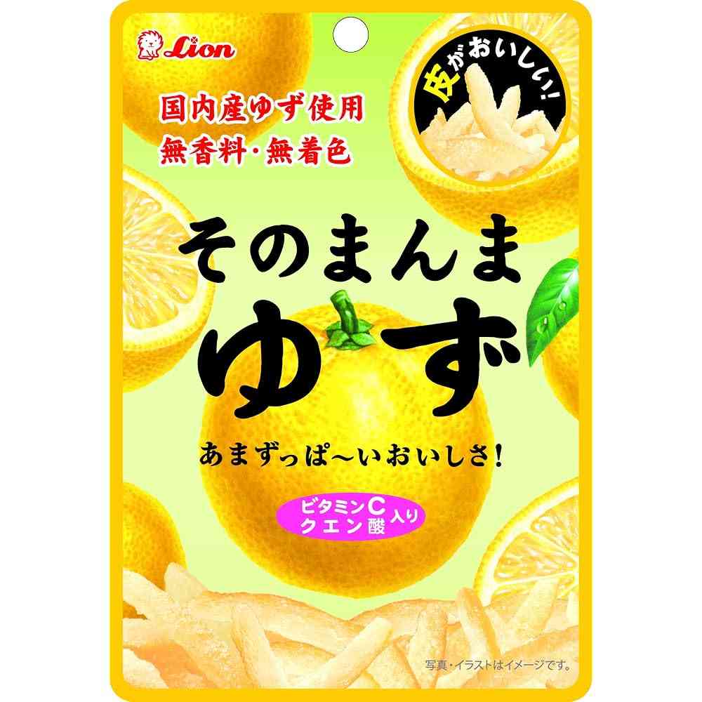 ๐๐๐๐๐๐๐๐ฅญใใฉใคใใซใผใ๐๐๐๐๐๐๐ซ๐ฅ
