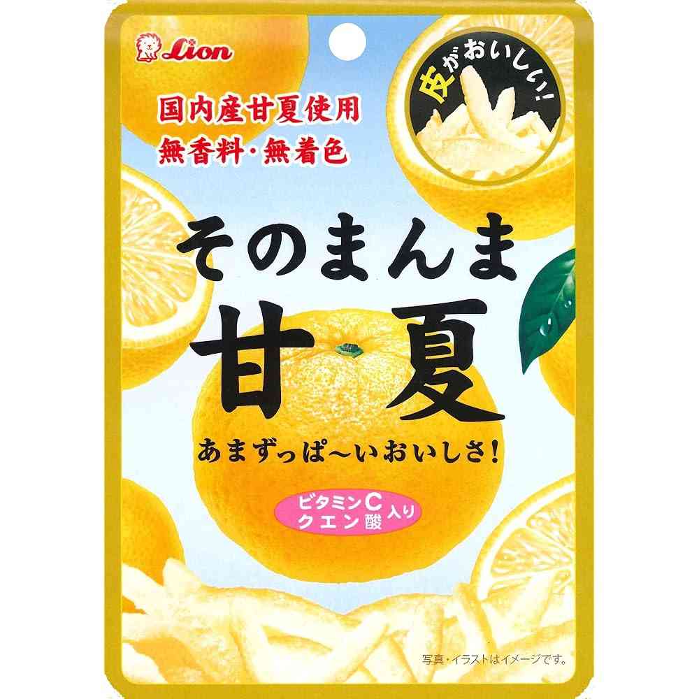 ๐๐๐๐๐๐๐๐ฅญใใฉใคใใซใผใ๐๐๐๐๐๐๐ซ๐ฅ