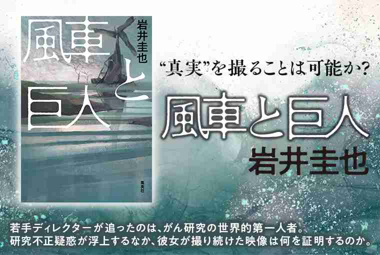 読書総合【Part43】