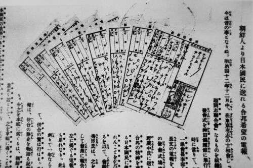 虚言癖あるある
