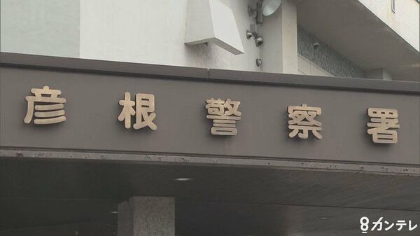 「アルミ缶」に保管していた現金1150万円が消える　封筒23個に入れてリビングに　住宅に侵入された形跡はなし　警察が空き巣事件として捜査｜FNNプライムオンライン