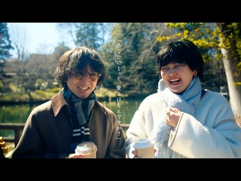 androp 