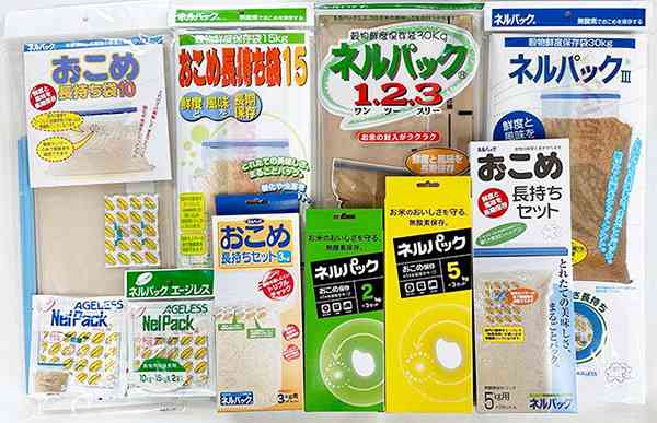 【定期トピ】何か備蓄してる？part6【ストック】