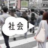 ブロードウェイの時計屋も時計盗まれてから、鉄格子みたいなのついてる自由に出入... | ガールズちゃんねる - Girls Channel -