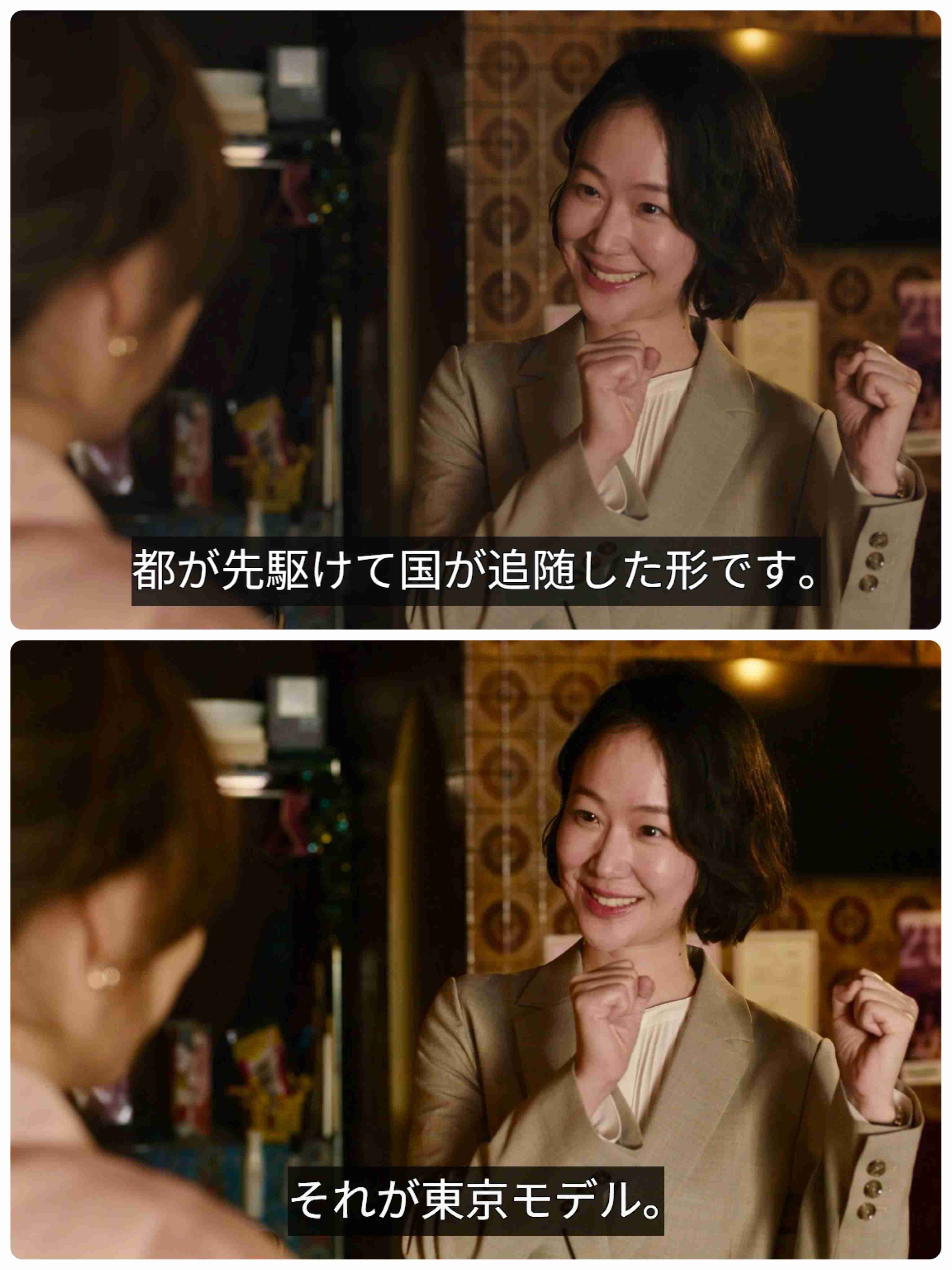 面長の美人と面長のブスの違い