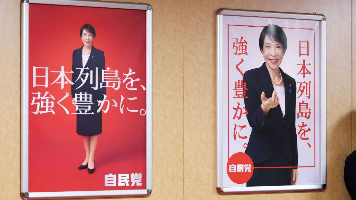 ｢国民の生命を守る｣はどこへ行った？ トランプのICC制裁にモノ申せぬ高市首相｢言動不一致｣と｢弱腰外交｣の末路 3ページ目 | 政治・経済・投資 | 東洋経済オンライン