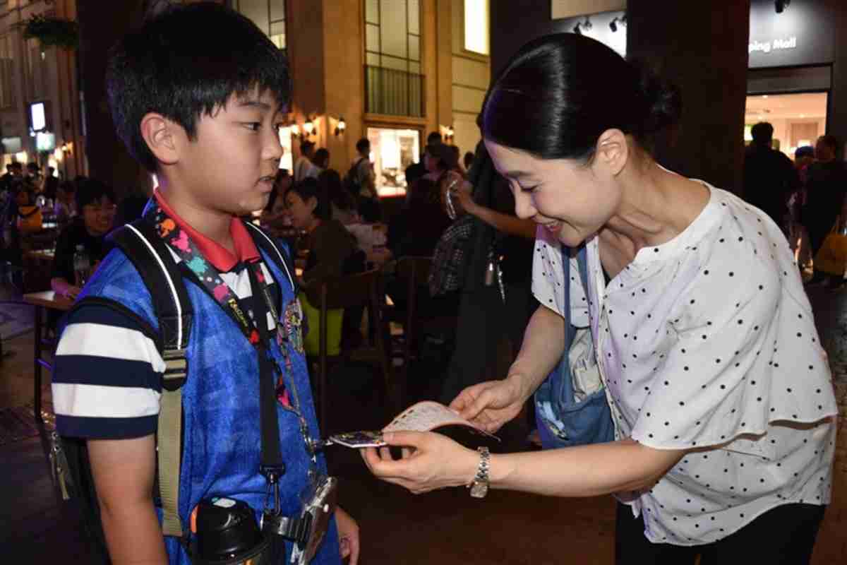 長期休み中「子どもと出勤」広がる　職場で見守り、共働き世帯を支援｜【西日本新聞me】