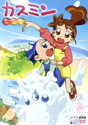 マイナーなアニメを挙げたら、見たことある人がコメントくれるトピ Part10