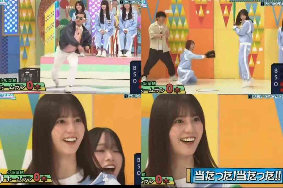 日向坂46を語りたいPart16