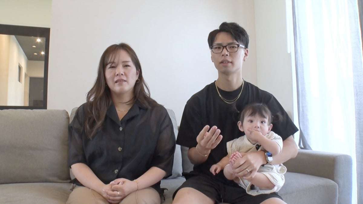 夫28歳&妻42歳の14歳差夫婦、恋の始まりは“勘違い” 11人大家族の現在に密着「仲良すぎて怖い」「ママとパパで2人でお風呂に入る」