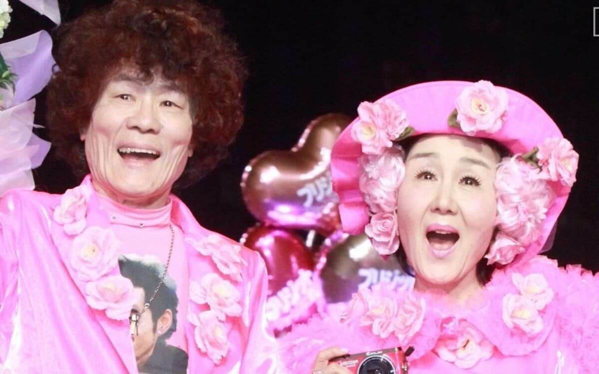 林家パー子、認知症が進行「一人で外出られない」難聴で夫・ペーと「筆談」…自宅全焼から約1年 | エンタメ総合 | ABEMA TIMES | アベマタイムズ