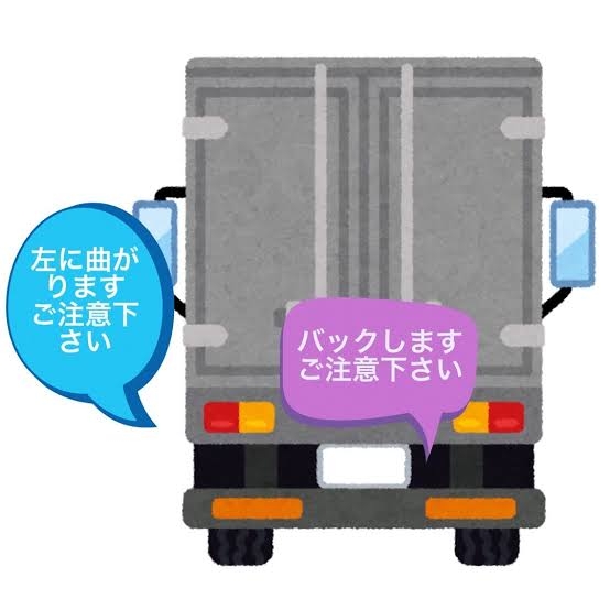 【アダルト注意】何となくエロいものをあげるトピPart7