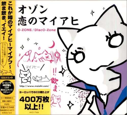 「あー、あったなぁ」ってこと挙げていこう!