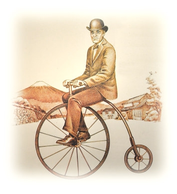 【集え】自転車民