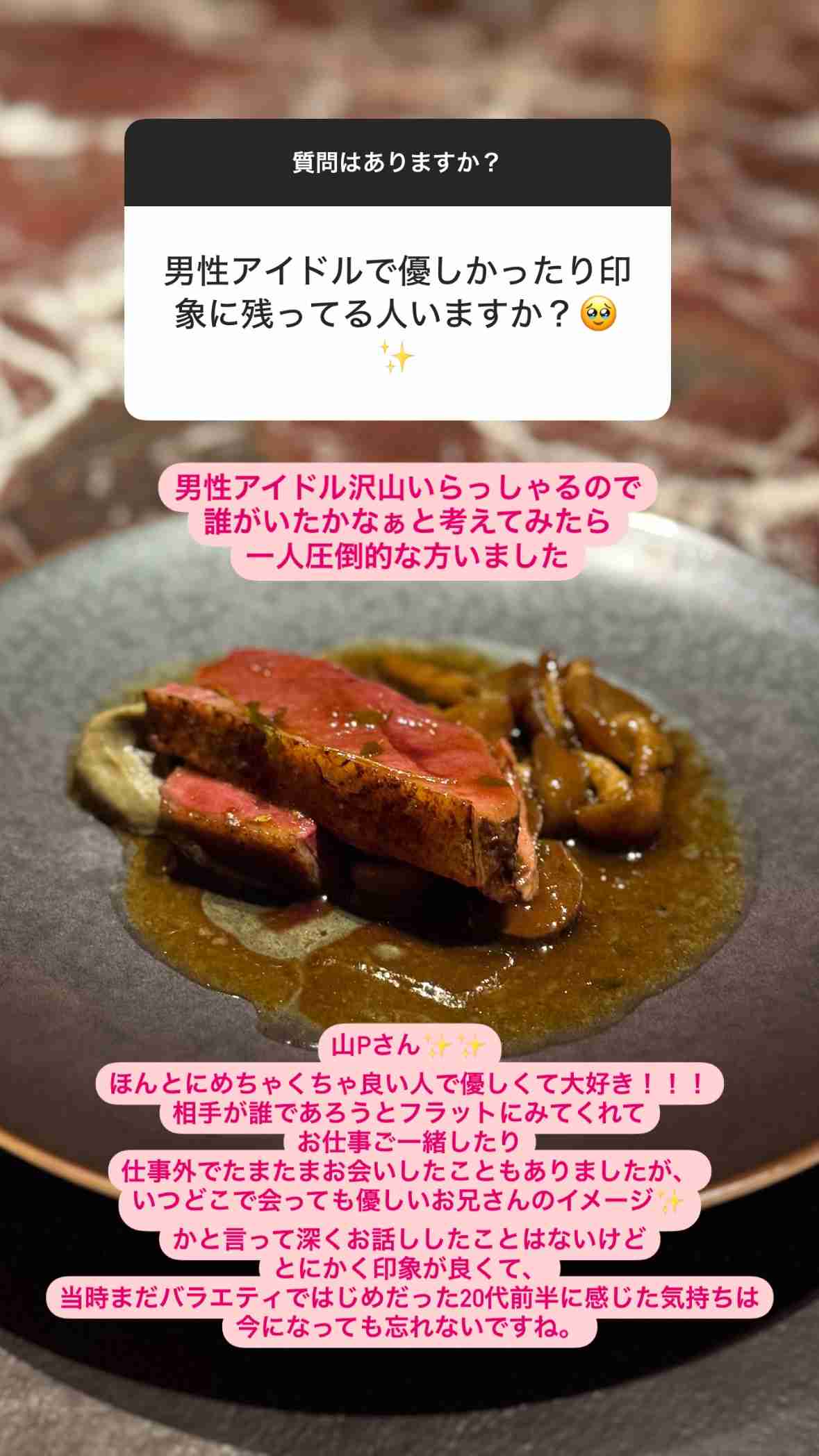 横顔ブスでも彼氏できる?