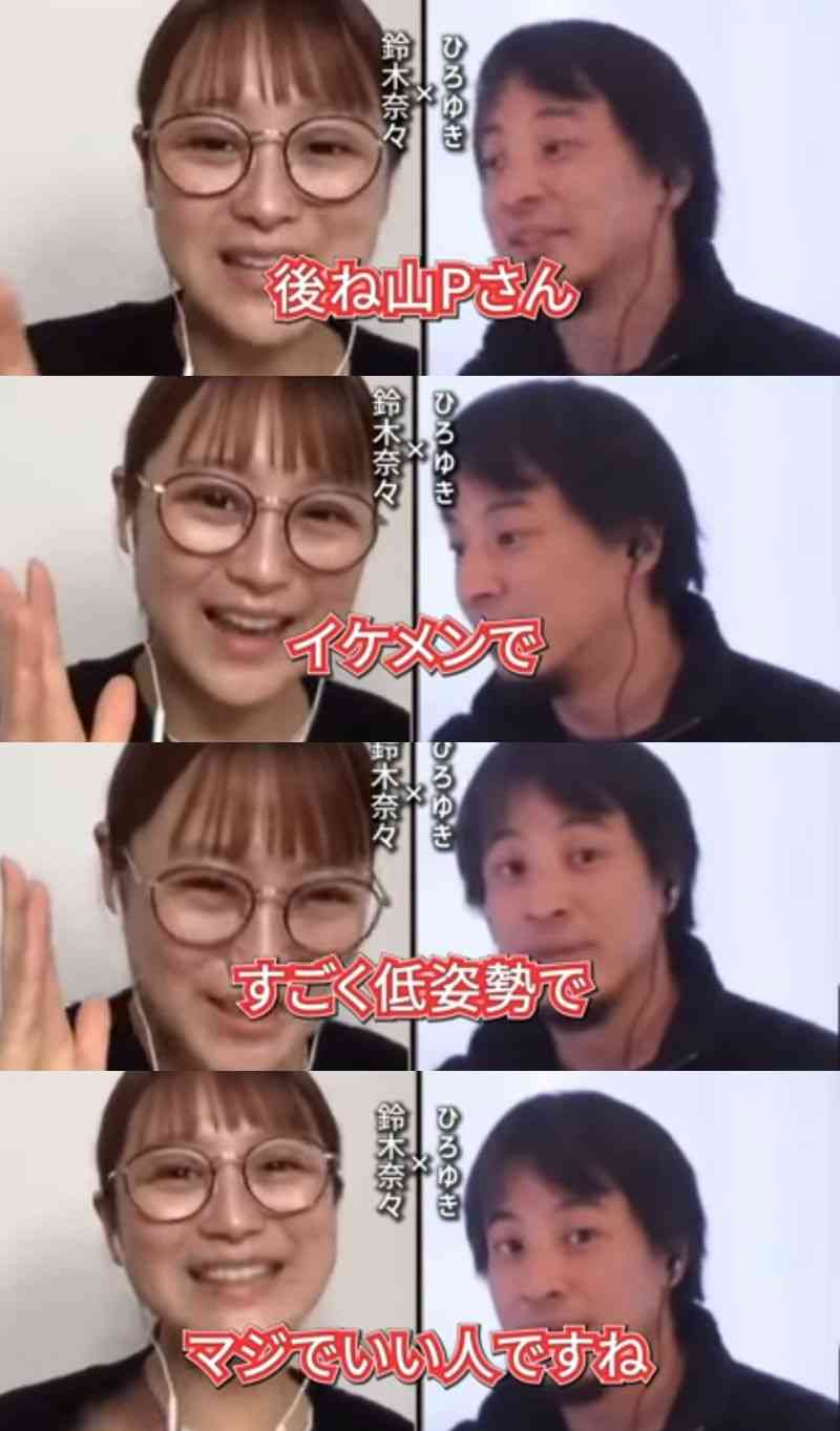 横顔ブスでも彼氏できる?