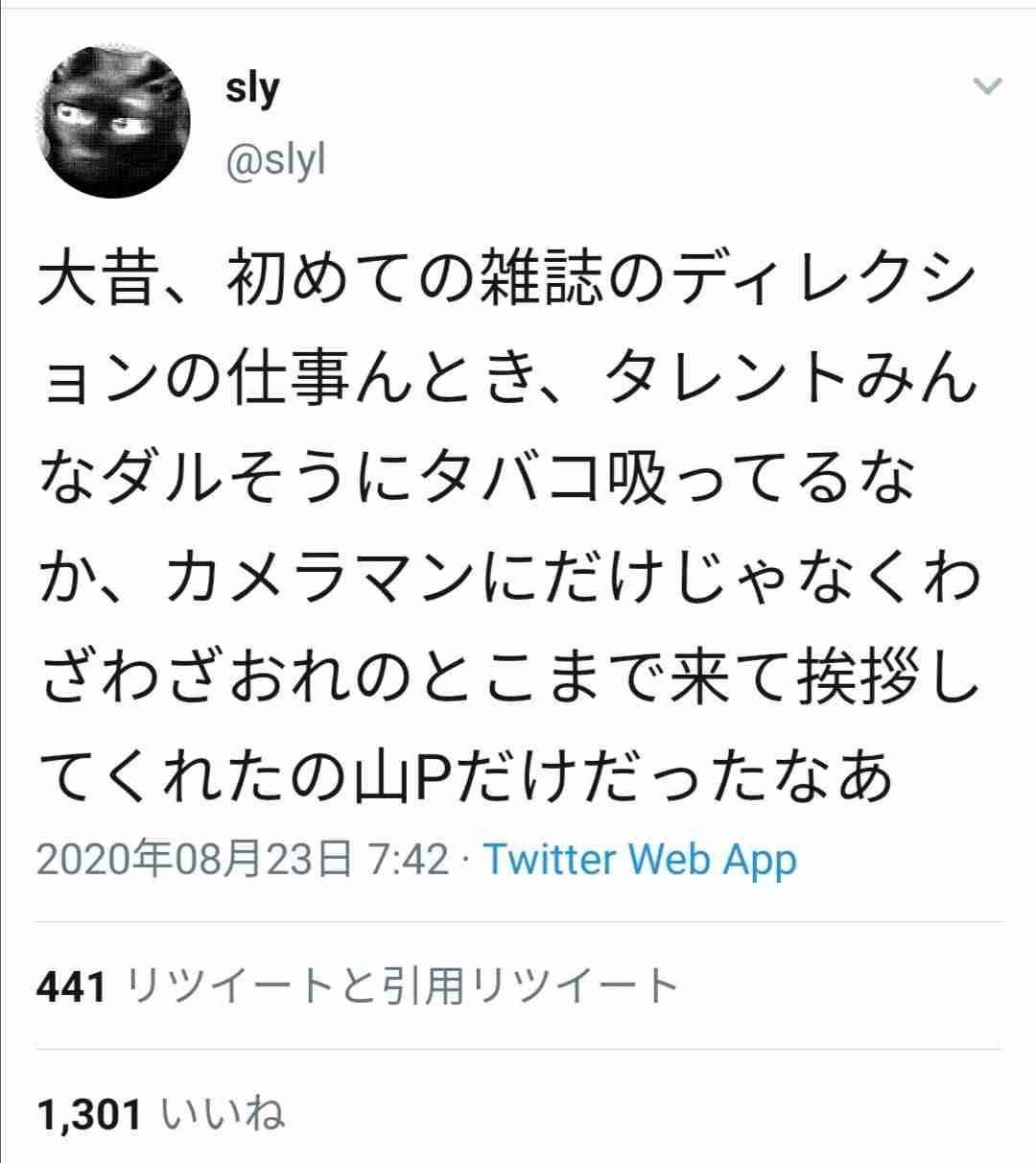 横顔ブスでも彼氏できる?