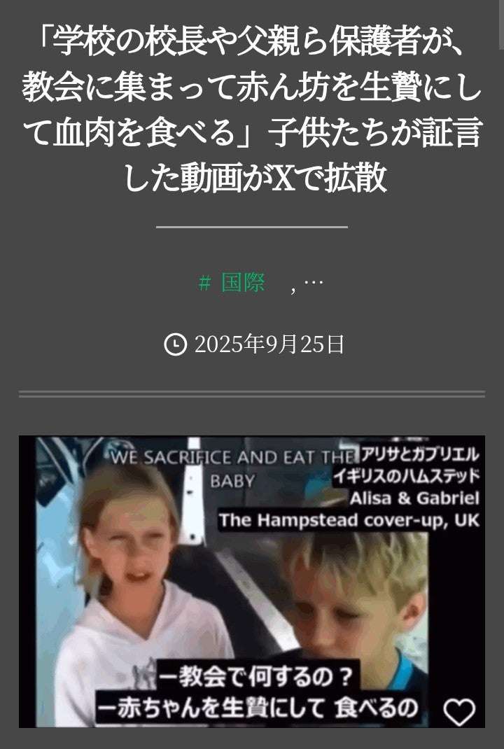 ハリウッドスターは何で精神的に不安定な人が多い?