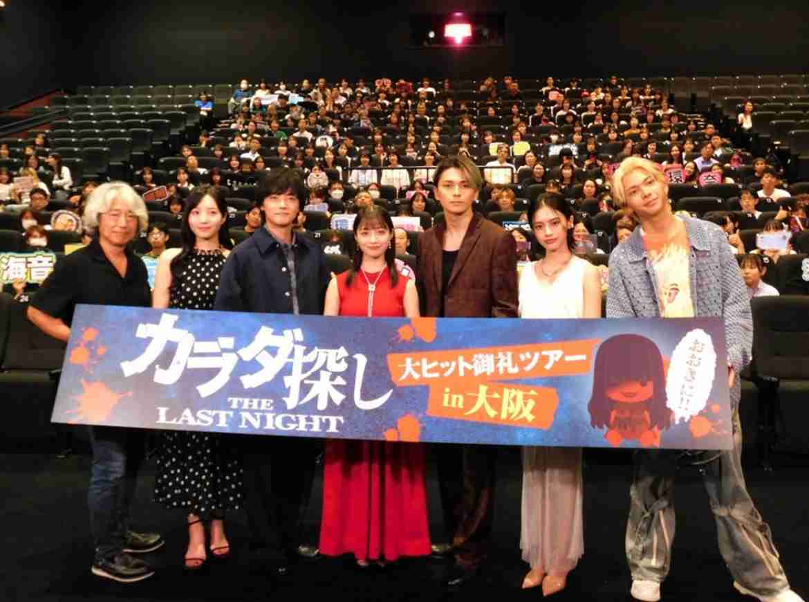 橋本環奈「キングダム」河了貂衣装でワンバン始球式！キュートな姿にドーム大歓声　自己採点「100点」