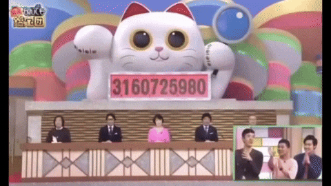 笑えるGIFが見たい