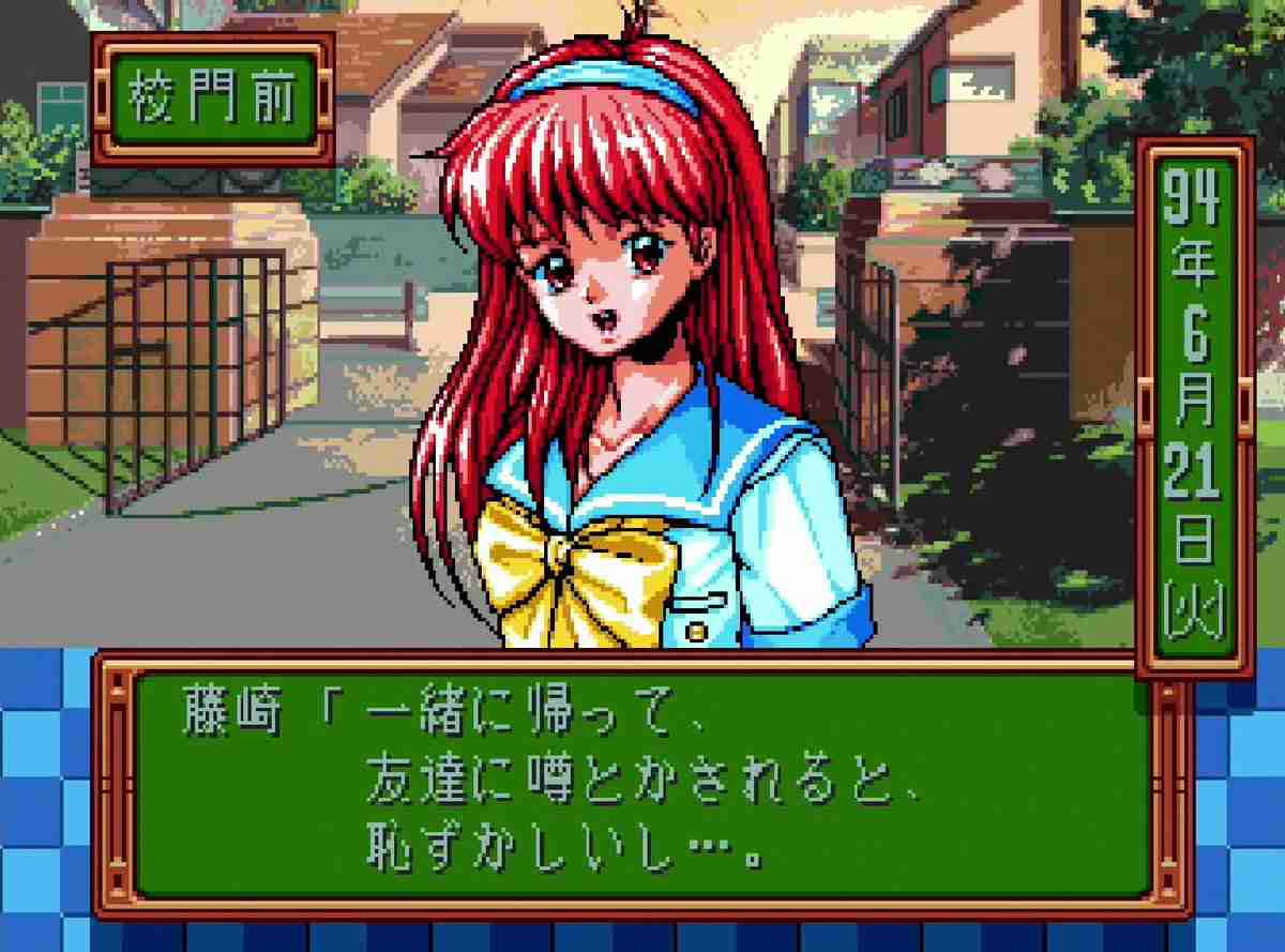 (好きな、ためになった)ゲームの名言