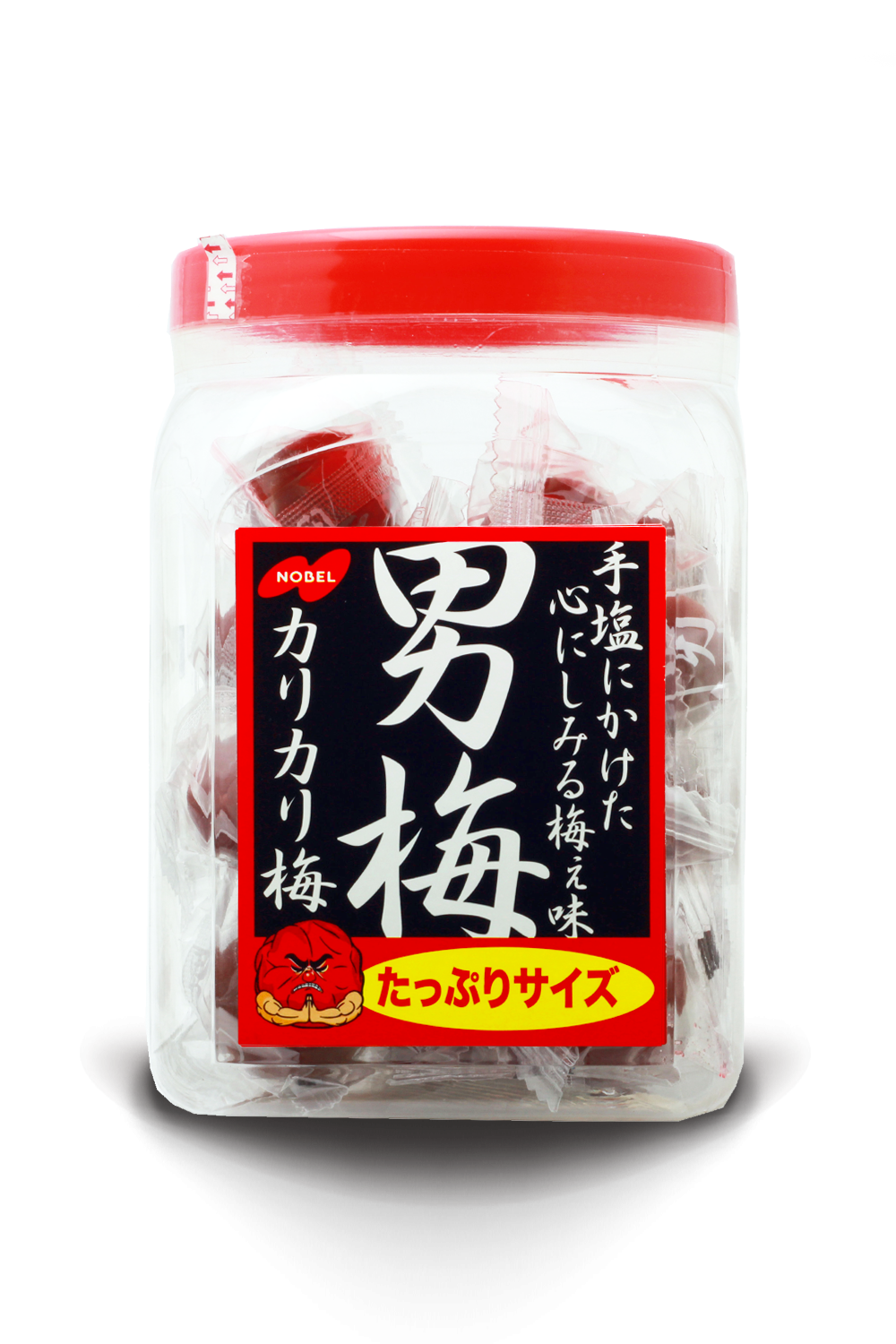 甘いものが嫌いな人の間食