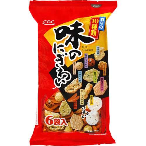 おつまみになるお菓子