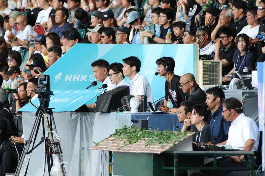 【実況・応援】第108回全国高校野球選手権大会 9日目