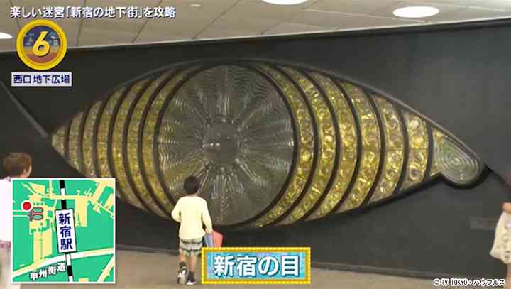 9月、人生で初めて東京に行きます！アドバイスください