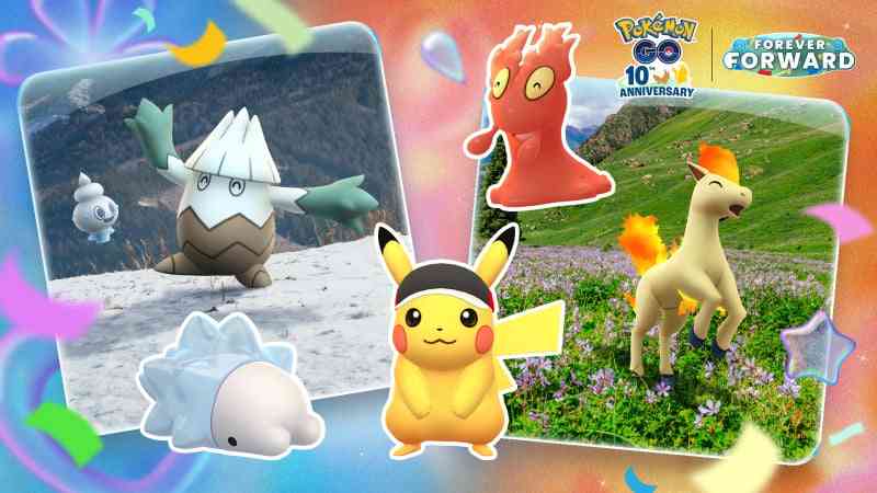 【ポケモンGO】夏の遠足：凍てつく残火
