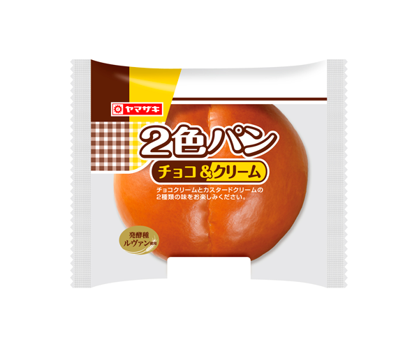 一番好きな市販のパン