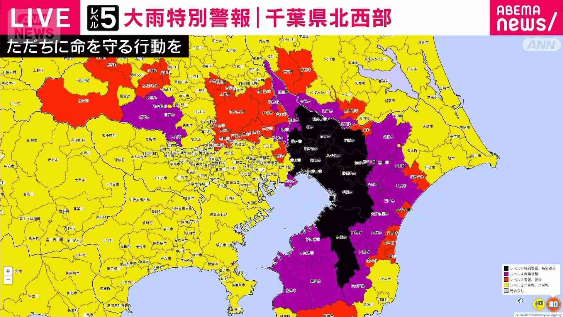 冠水した道路で車内に閉じ込め　高齢女性が心肺停止　千葉・柏市