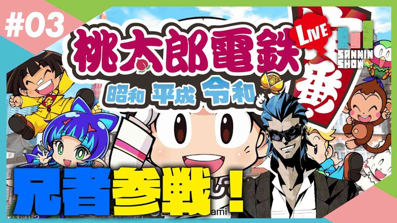 さりげなく誤字を入れて雑談するトピ