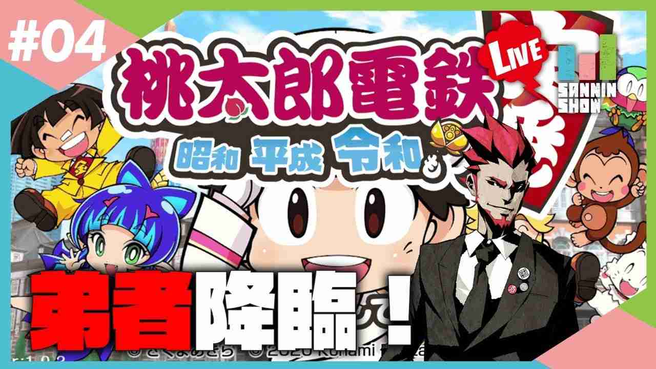 さりげなく誤字を入れて雑談するトピ