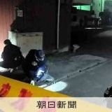 >>44最近急に発砲事案増えてるの、どこまで国民が許容するか試してるんだと思うみ... | ガールズちゃんねる - Girls Channel -