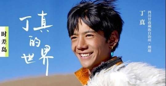 【適当雑談】ジブリ実写化