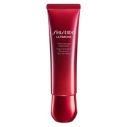 SHISEIDO / アルティミューン パワライジング ハンドクリームの公式商品情報｜美容・化粧品情報はアットコスメ