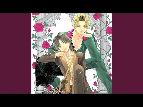 罪と罰と雨とキス (佐野勇斗&吉田仁人)