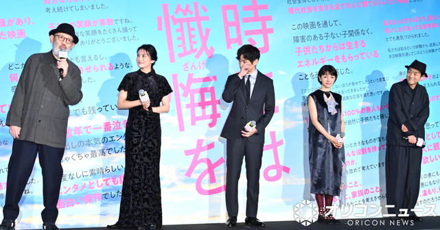 満島ひかり、第1子出産後初公の場「とても緊張しています(笑)」