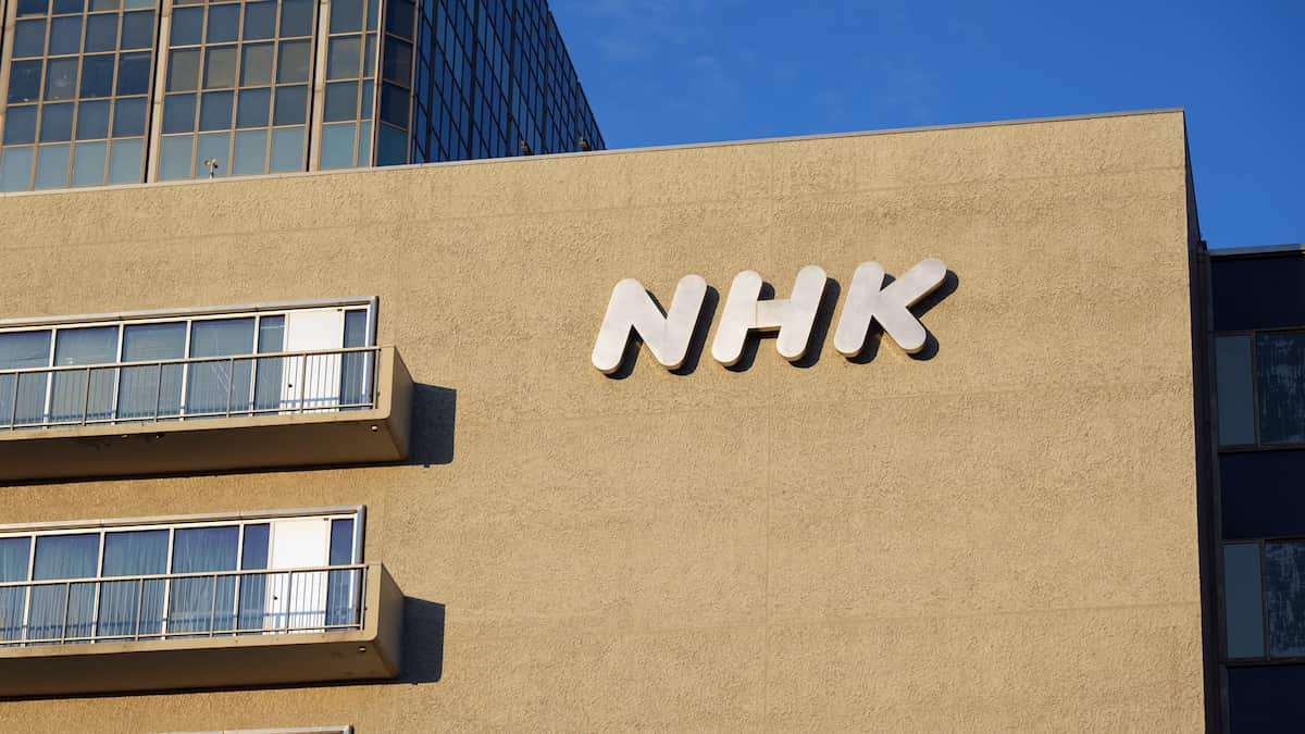 NHK職員が番組出演者から性被害　PTSDと診断、復職時に異動希望かなわず
