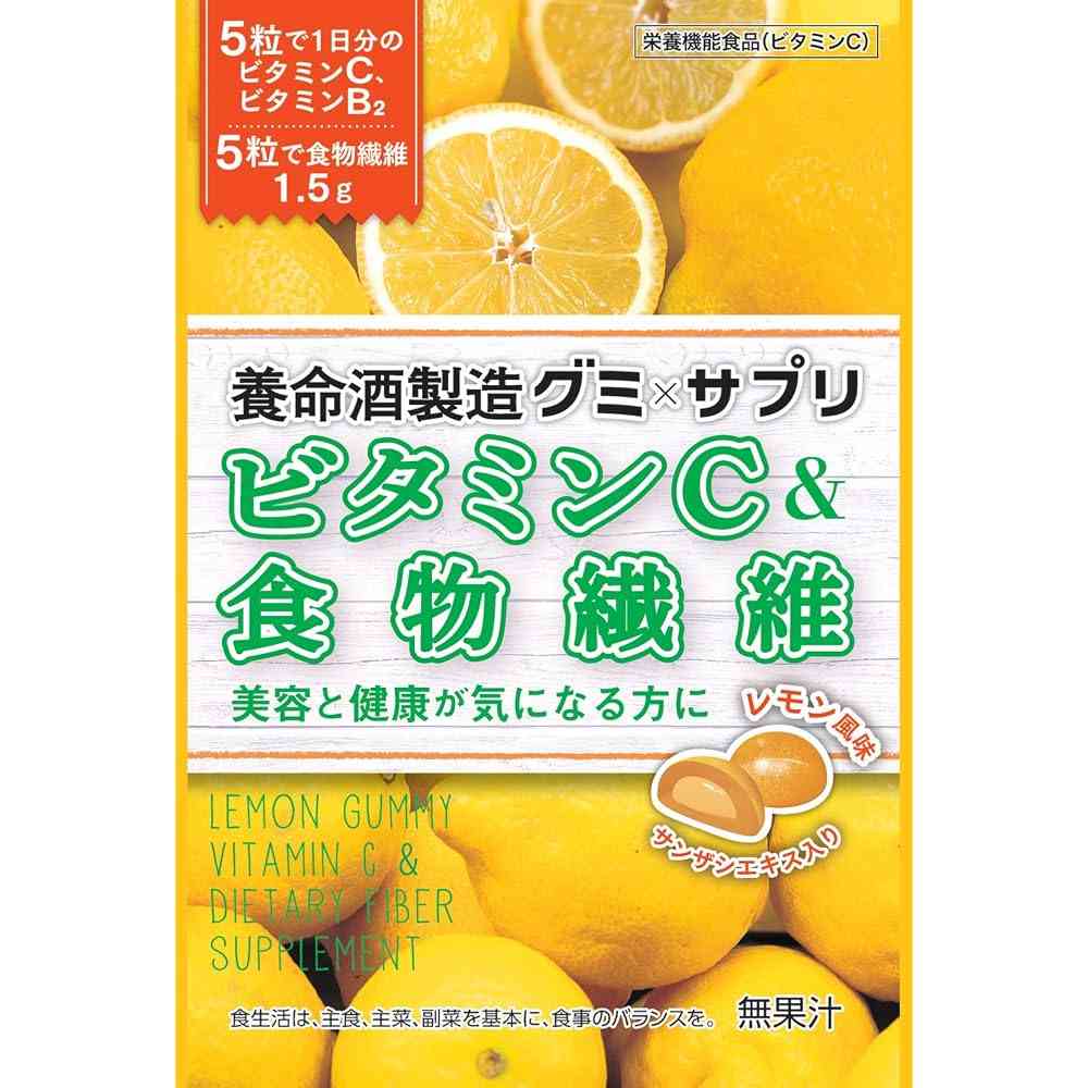 酸っぱくないグミ