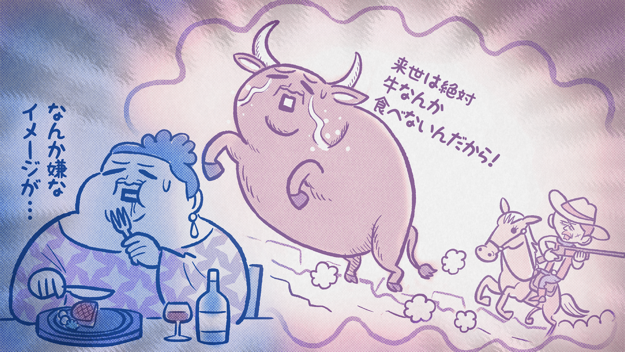 イラスト (Posts tagged 01)