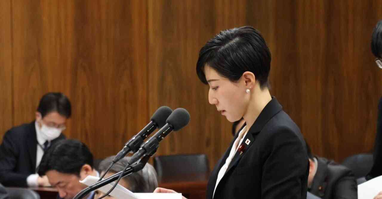北野ゆうこ【国会４／８】クマ等危険視思想から共生思想への転換を！｜参政党