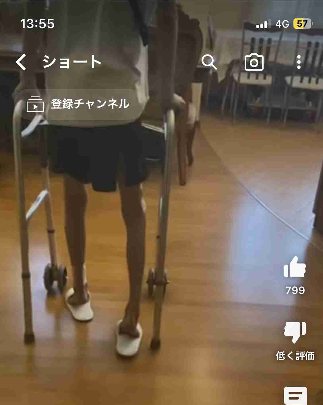 「見てるだけで痛い」整形総額3000万円…〝骨延長〟ショットに驚愕「整形界のボス」「そこまでする…?」元キャバ嬢まおちゃる