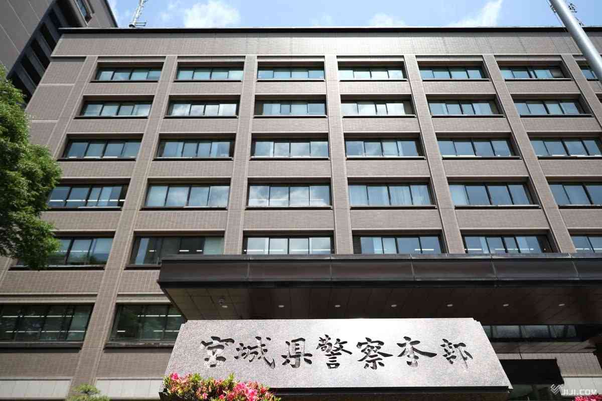 警視庁の警部補逮捕　バイク蹴り壊した疑い―宮城県警：時事ドットコム