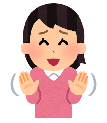 謙遜を求める文化、もう流石に古いと思いますか?